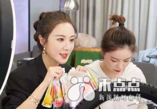 嘉兴云淘宝直播,嘉兴云购物节最新消息