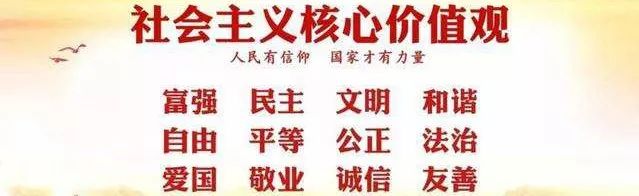 丧心病狂！多次在讲台上对女生实施猥亵，长达9个月…