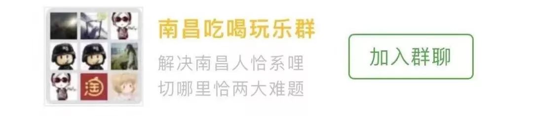 最新江西南昌高铁新闻,江西南昌最新资讯