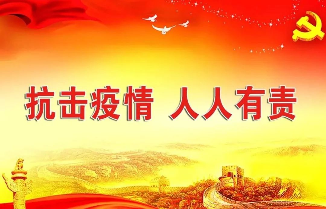 中捷海滨经济区、盐场社区工作站联合举办安全健康科普教育知识讲座