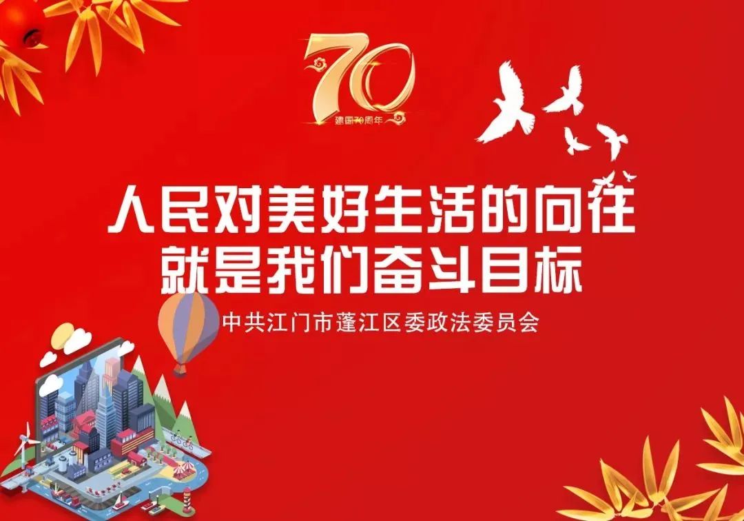 湖北公安破售假冒注册商标商品案,遂宁销售假冒注册商标商品事件