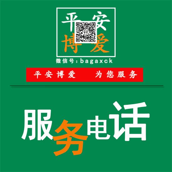 挑战全球公认作息时间,全球公认最好的作息时间表