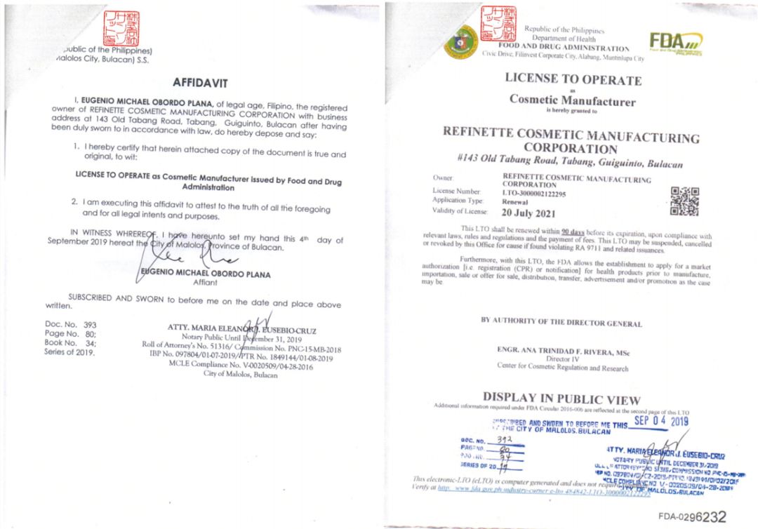 珊苏丽祛痘洁面皂,姗苏丽果酸洁面皂