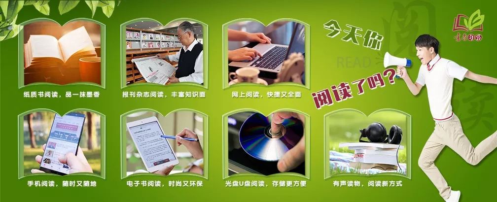 镇江句容公立幼儿园排名,句容市幼儿园排行榜