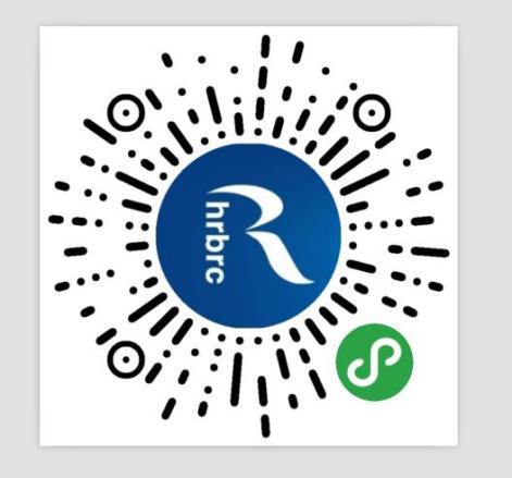 哈尔滨市人社局官网网上办事,哈尔滨人社局地址电话