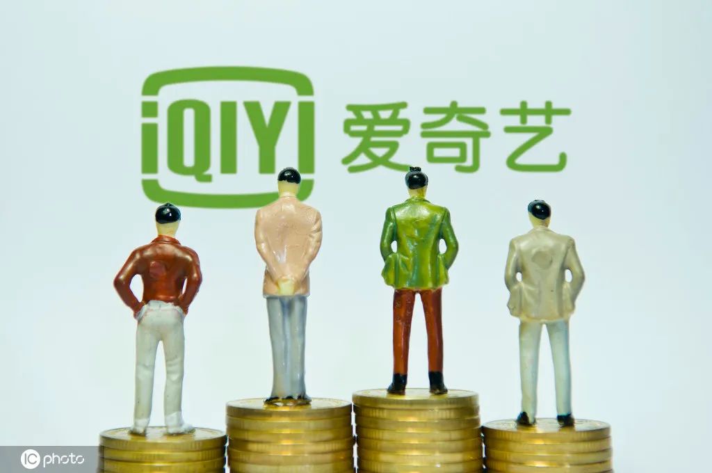 爱奇艺信息流怎么优化,爱奇艺联合创作实践