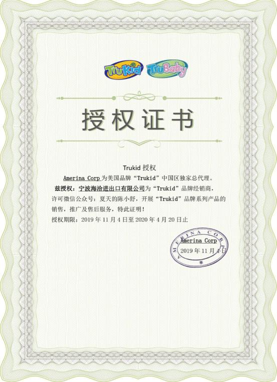 品牌防过敏防晒霜推荐哪个,婴幼儿防晒霜安全推荐排行榜