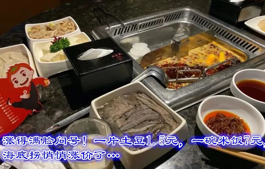 老人对门口吐痰,上海大爷故意对隔壁大门吐痰