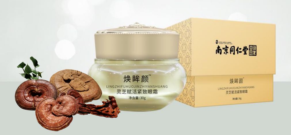 不起眼的乳膏有哪些,药店有一种不起眼的乳膏