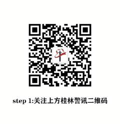 在创城进入白热化时，这11人却严重拖后腿，盘他！