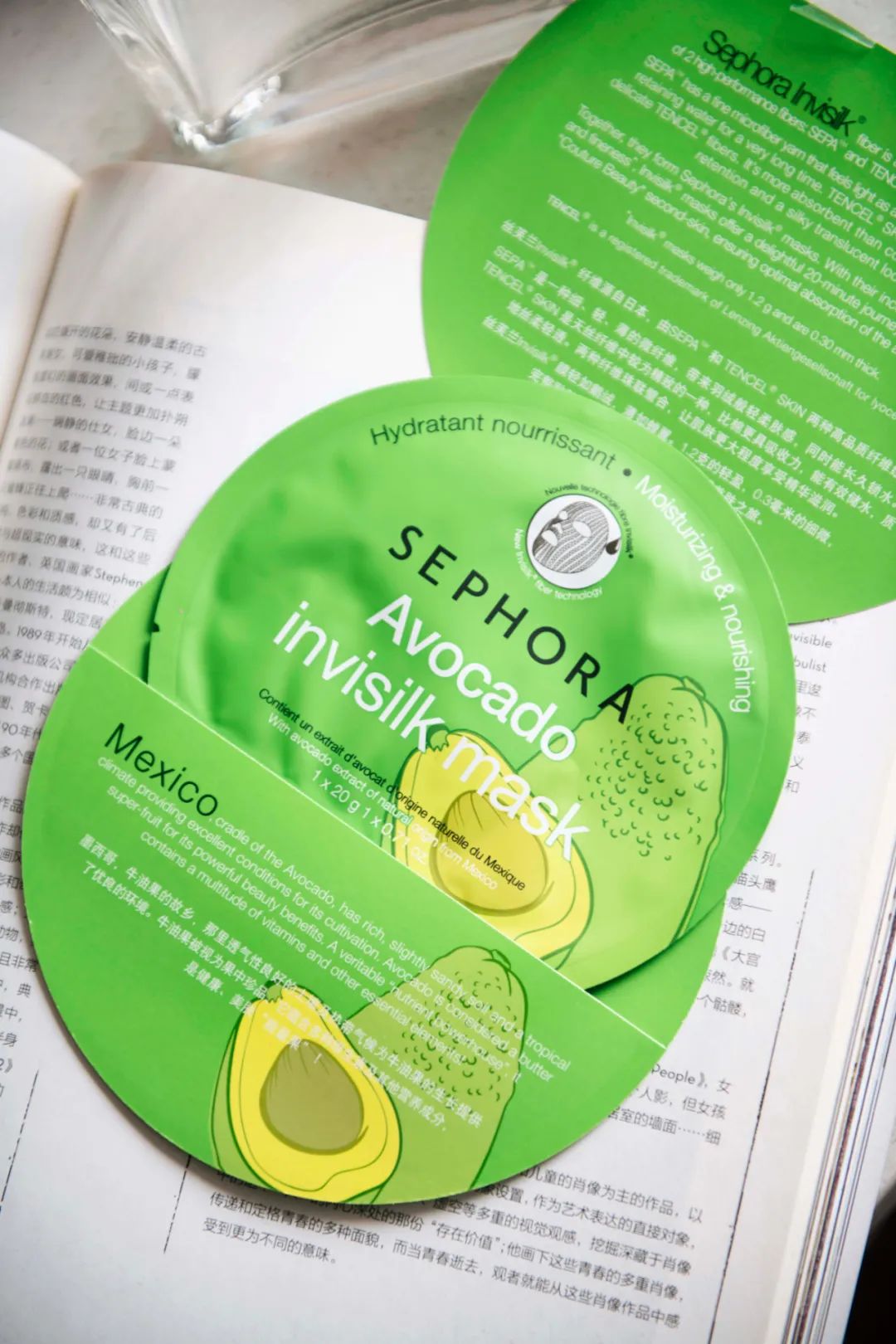 丝芙兰大促双十一必买,丝芙兰大促必买好物