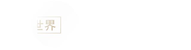 萌犬百科全集,盘点二十种忠爱满世界的萌犬