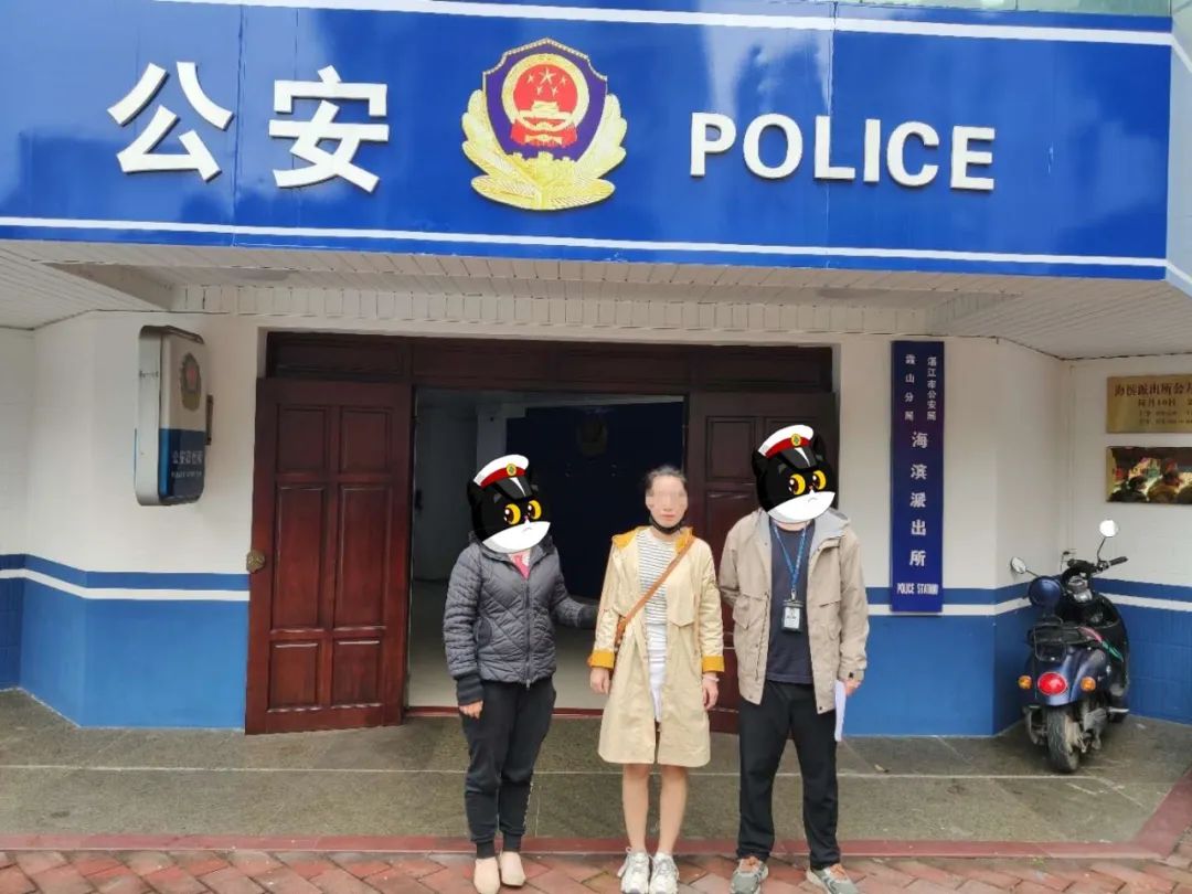 女子诈骗22万元逃往迪拜,接下来的经历她做梦都想不到