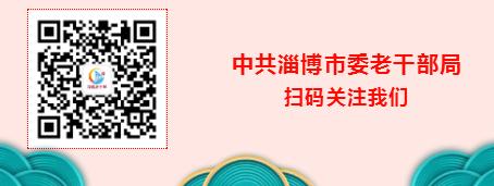 养生健康手法完整版,20个穴位健康养生拍打操