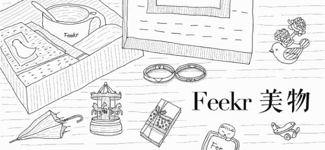 好用又便宜的防晒,便宜又好用的防晒产品