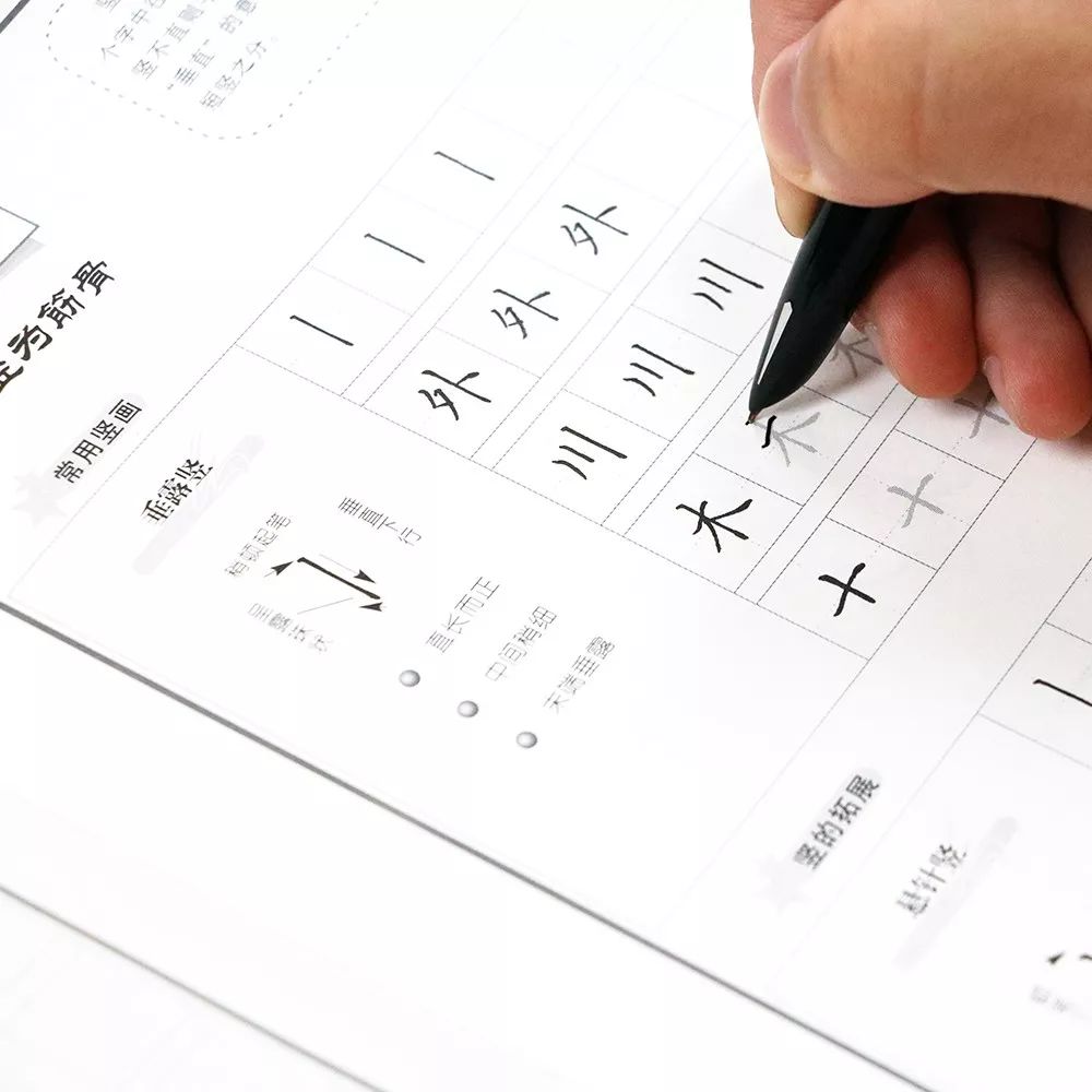 最美的见字如晤经典语录,见字如晤的美句