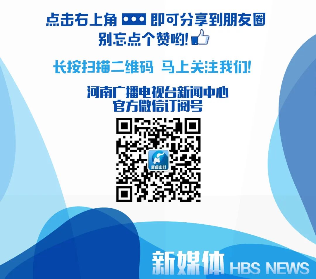 河南三文鱼检测了吗,河南三文鱼样本结果公布