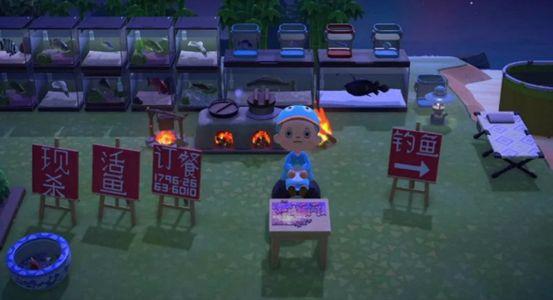 动森赚钱,动森赚200万要多久