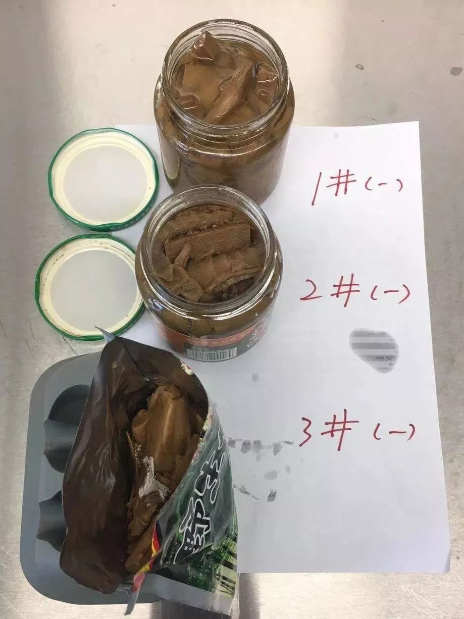 油焖笋长毛了还能吃吗,油焖笋中有白色物质