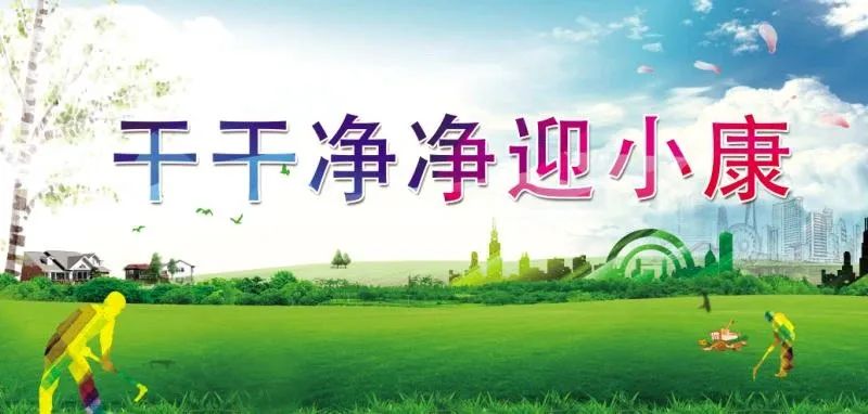 脑卒中中医康复治疗方案,脑卒中患者医院如何处理