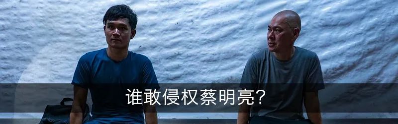 30年前的东京爱情故事,29年前的爱情故事