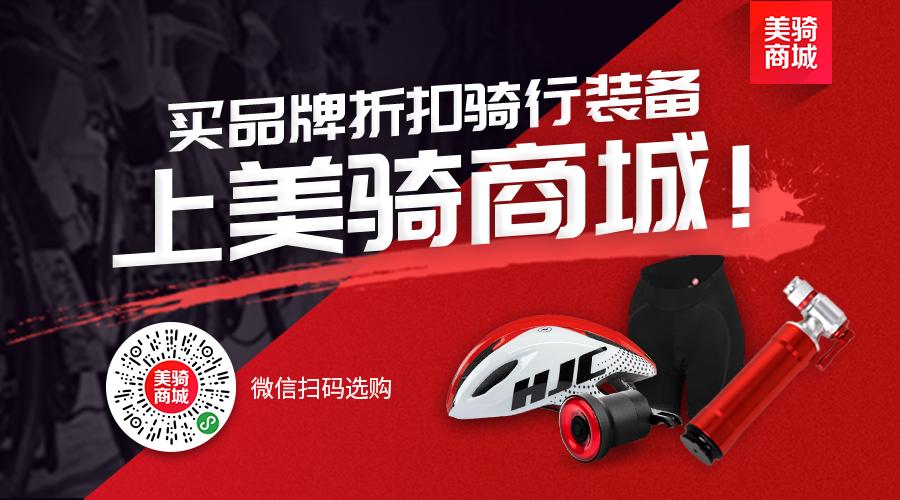 公路车怎么装骑行包,骑行工具包需要放什么