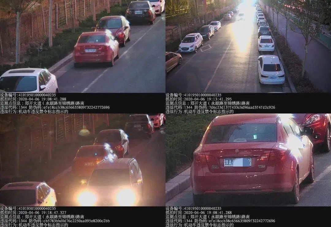 郑州抓拍设备一览表,郑州将启用66套违法抓拍系统