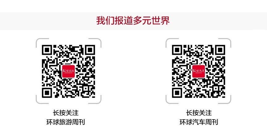 北京八大酒店露台！每天都有520