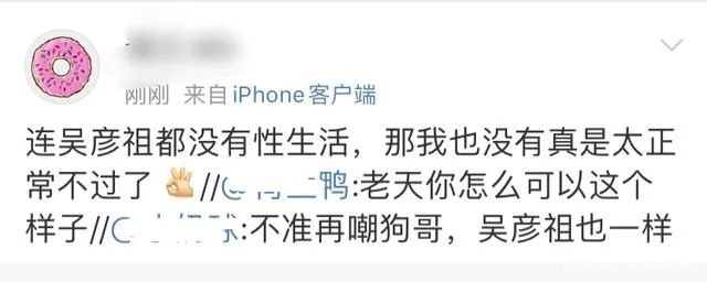 结婚十几年的生活状态是什么样的,结婚十年以上的夫妻现状