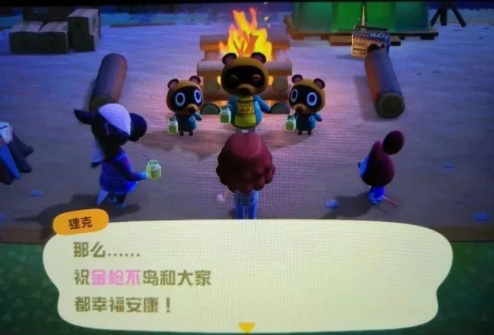 在哪可以看到动森,动森还有人吗