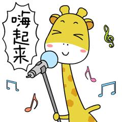 qq听歌识曲怎么玩,听歌神器怎么加入自己喜欢听的歌