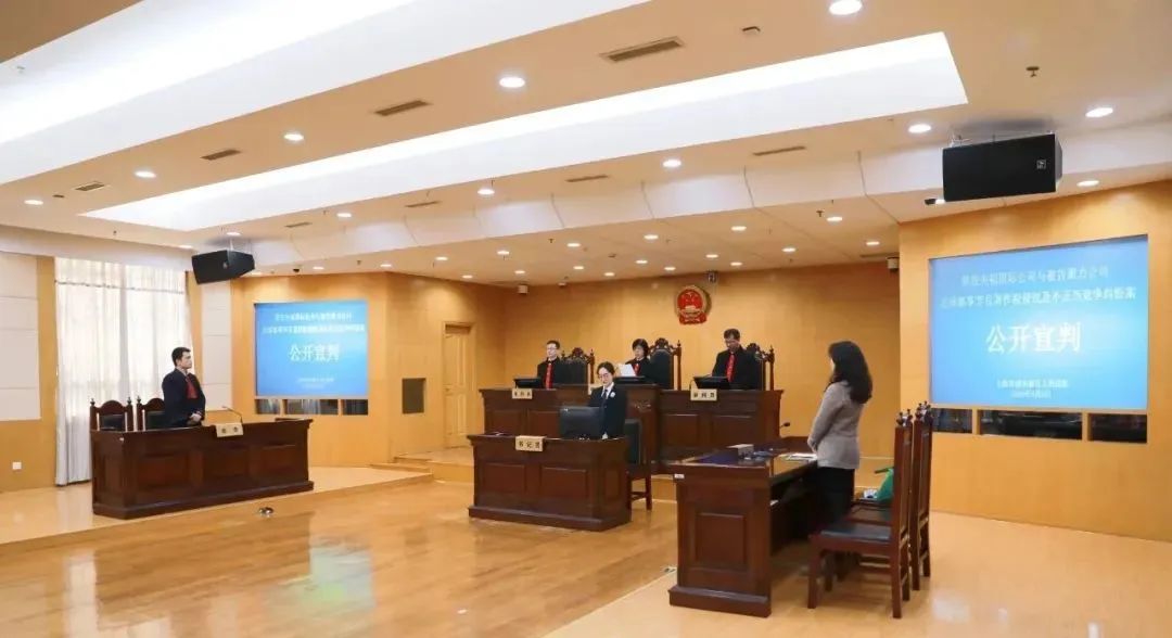 法院判错赔205万吐槽,pptv因侵权被判赔