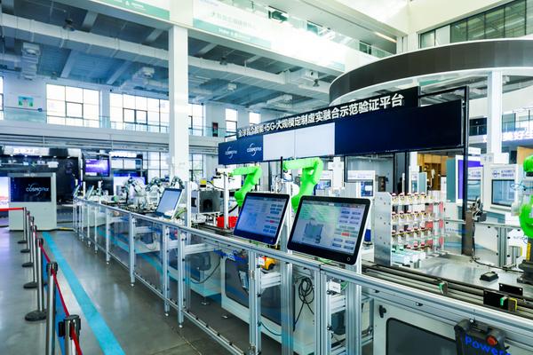 青岛工业互联网实施方案,工业互联网创新发展全国行青岛站