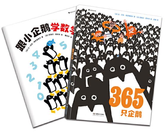 2021书香节当当优惠码,书香节当当大额优惠券