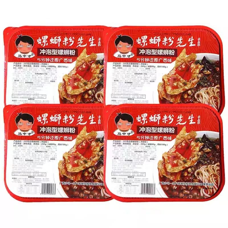 螺蛳粉为什么许多人接受不了,螺蛳粉不为人知的秘密