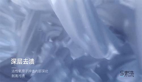 把这位帮你包圆家务的“保姆”带回家，只要30元