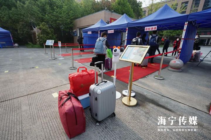 海高开学,海宁宏达高级中学新生开学