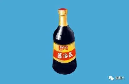 复习这些名解时总觉得怪饿的|协和八·脑洞大开