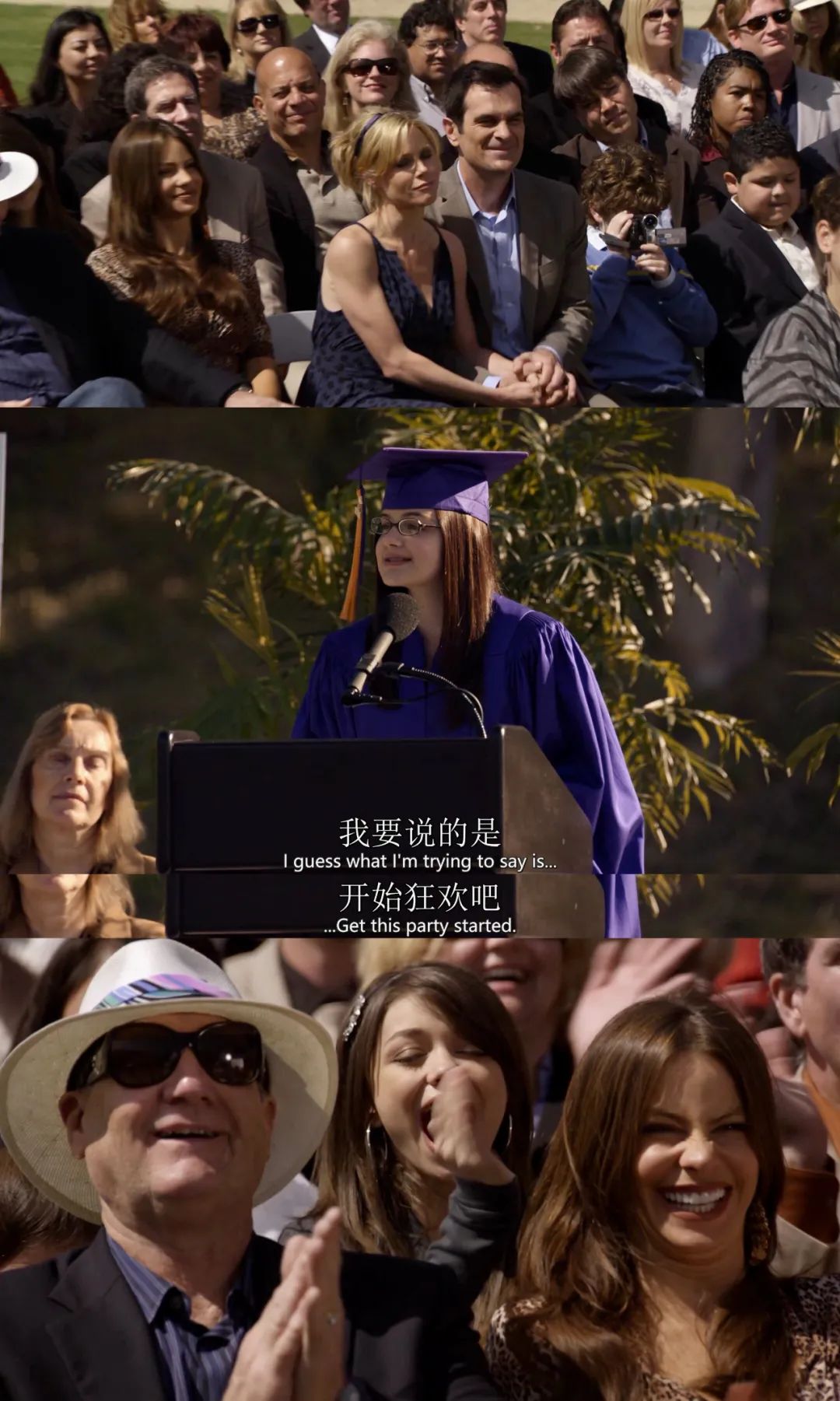 摩登家庭第七季深度解析,摩登家庭经典集