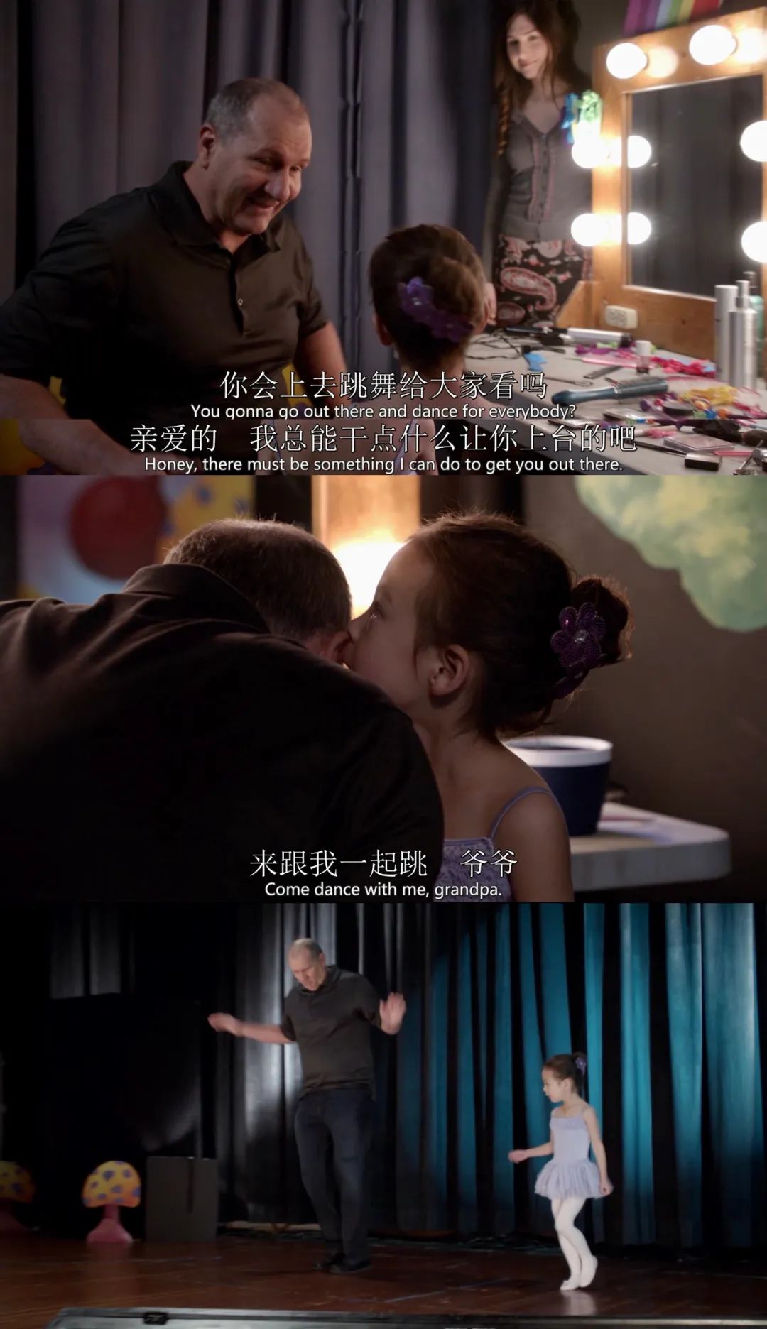 摩登家庭第七季深度解析,摩登家庭经典集