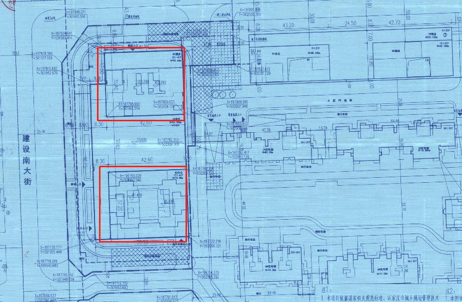 裕华区二环里新房,南二环裕华区