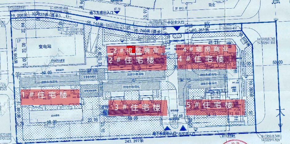 裕华区二环里新楼盘,裕华区二环里