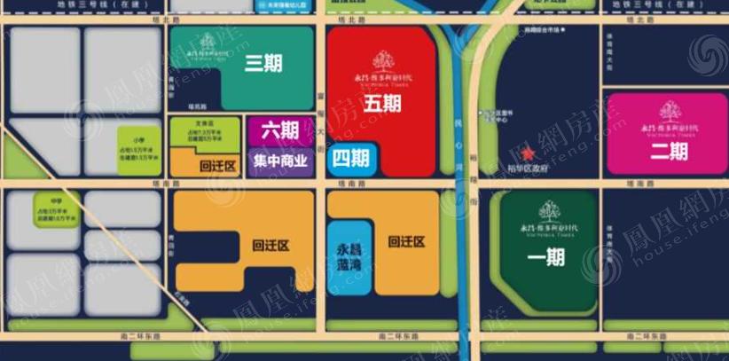 裕华区二环里新楼盘,裕华区二环里