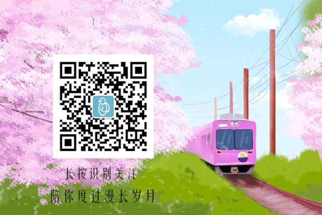 都说朋友多了路好走,都说朋友多了路才好走