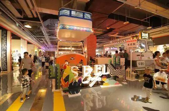 购物中心文创,购物中心文创经济怎么做