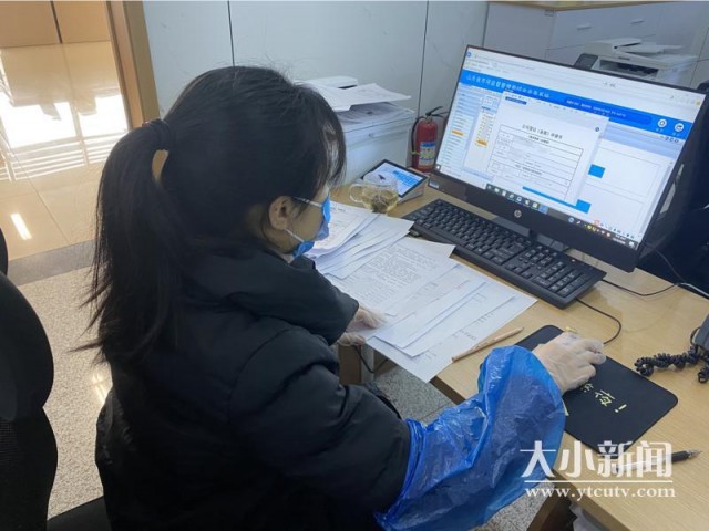 数据多跑路群众少跑腿演讲稿,数据多跑路群众少跑腿的部门宗旨