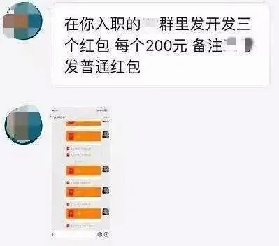 网上被骗钱的案例,被骗80万诈骗为何屡诈屡赚
