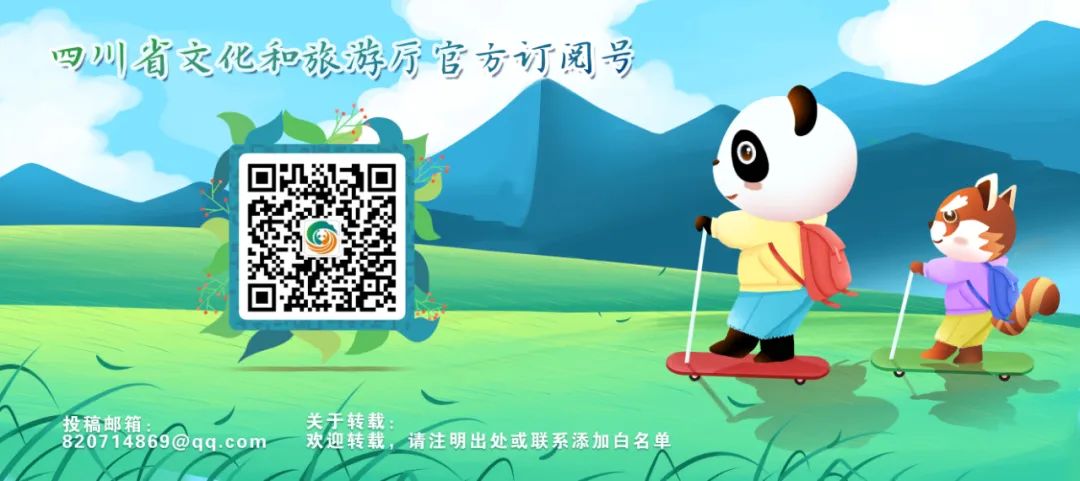 四川三星堆博物馆是什么展,518国际博物馆日陕西主场