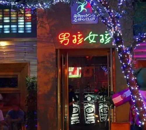 我们还能再看到演唱会吗？