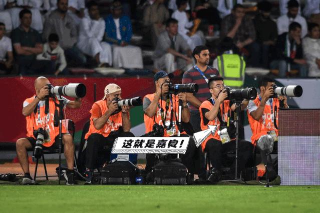 ICTalk｜拍摄一场国足比赛，我要按4000次快门